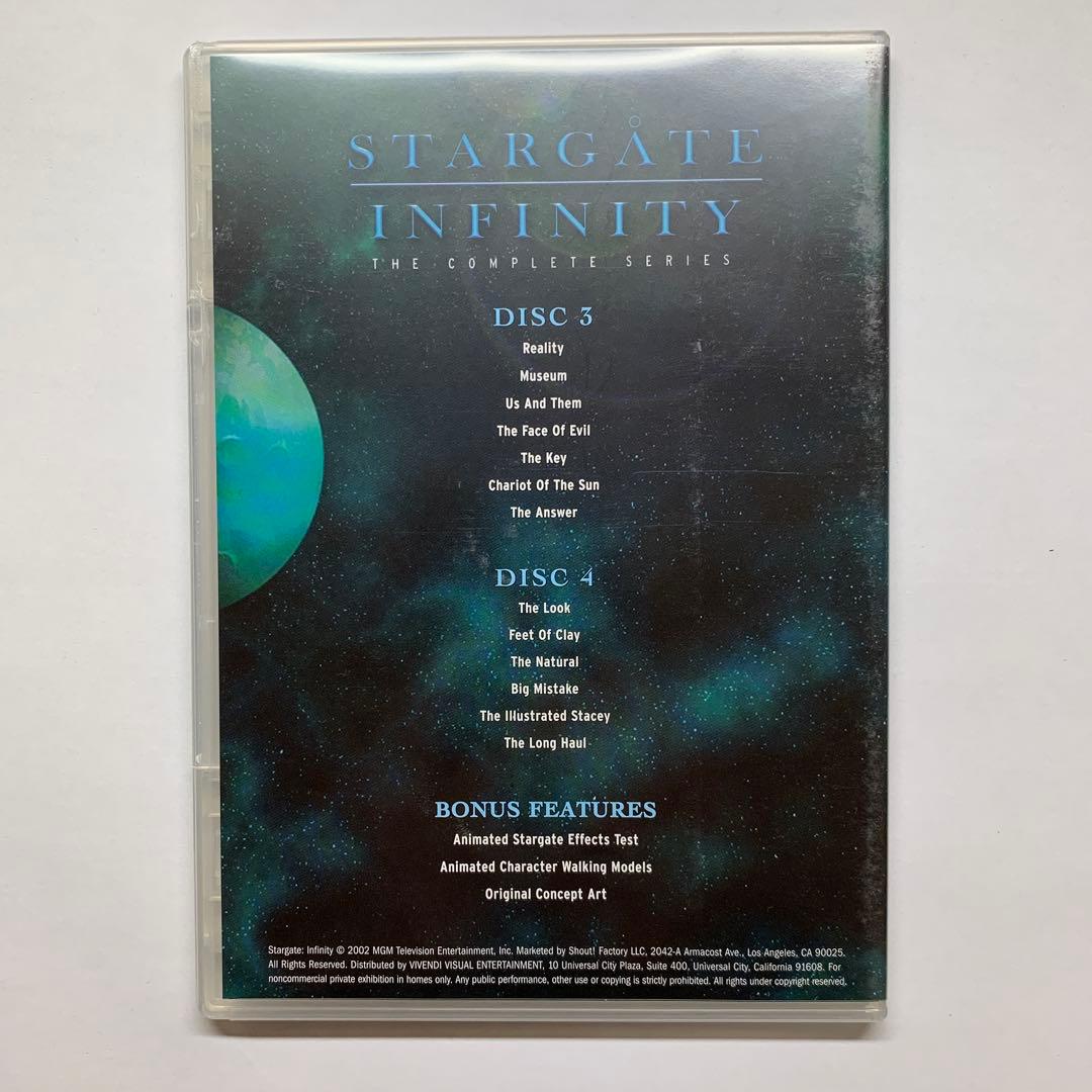 STARGATE INFINITY 完全版 DVD & 佐藤式パズルセット