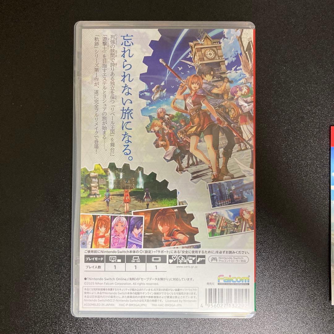 Nintendo Switch『空の軌跡 the 1st』　コード未使用