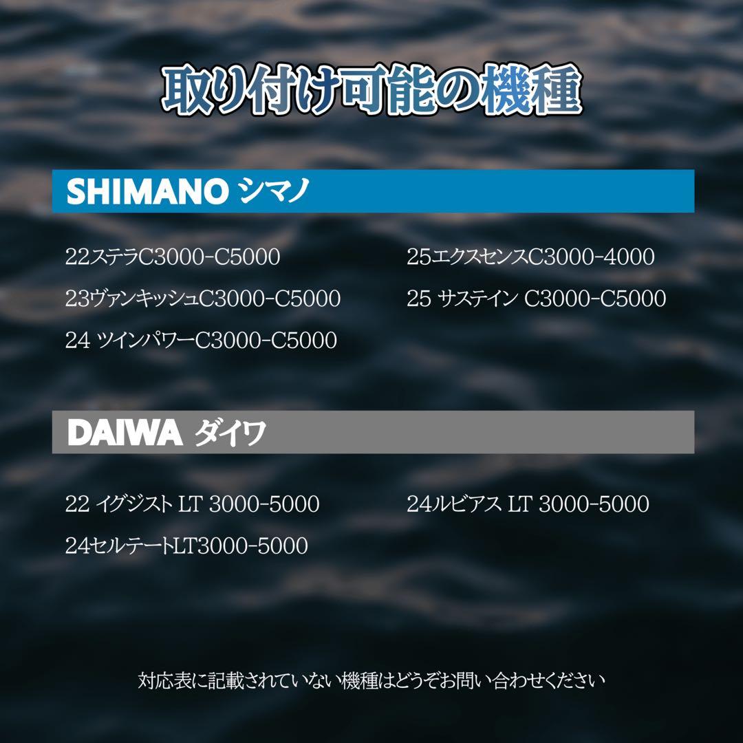 ゴメクサス Surf Dream T28 ハンドル ピンク シマノ用