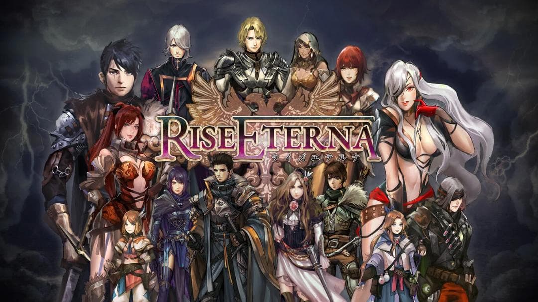 【新品】ライズ・エテルナ（RISE ETERNA）【switch】