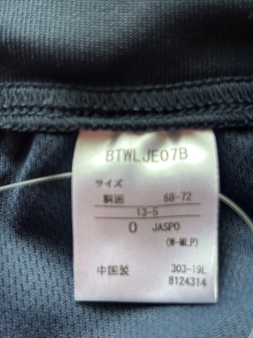 バボラ テニスウェア　紺色スコート　Oサイズ　新品