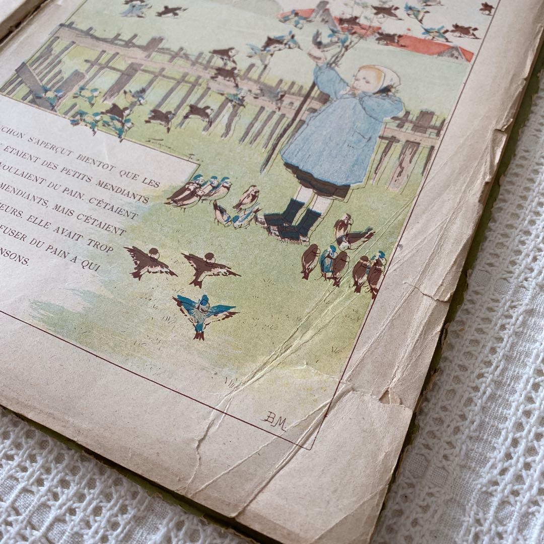 【希少】フランスの絵本 ブーテ・ド・モンヴェル 洋書 古書 アンティーク
