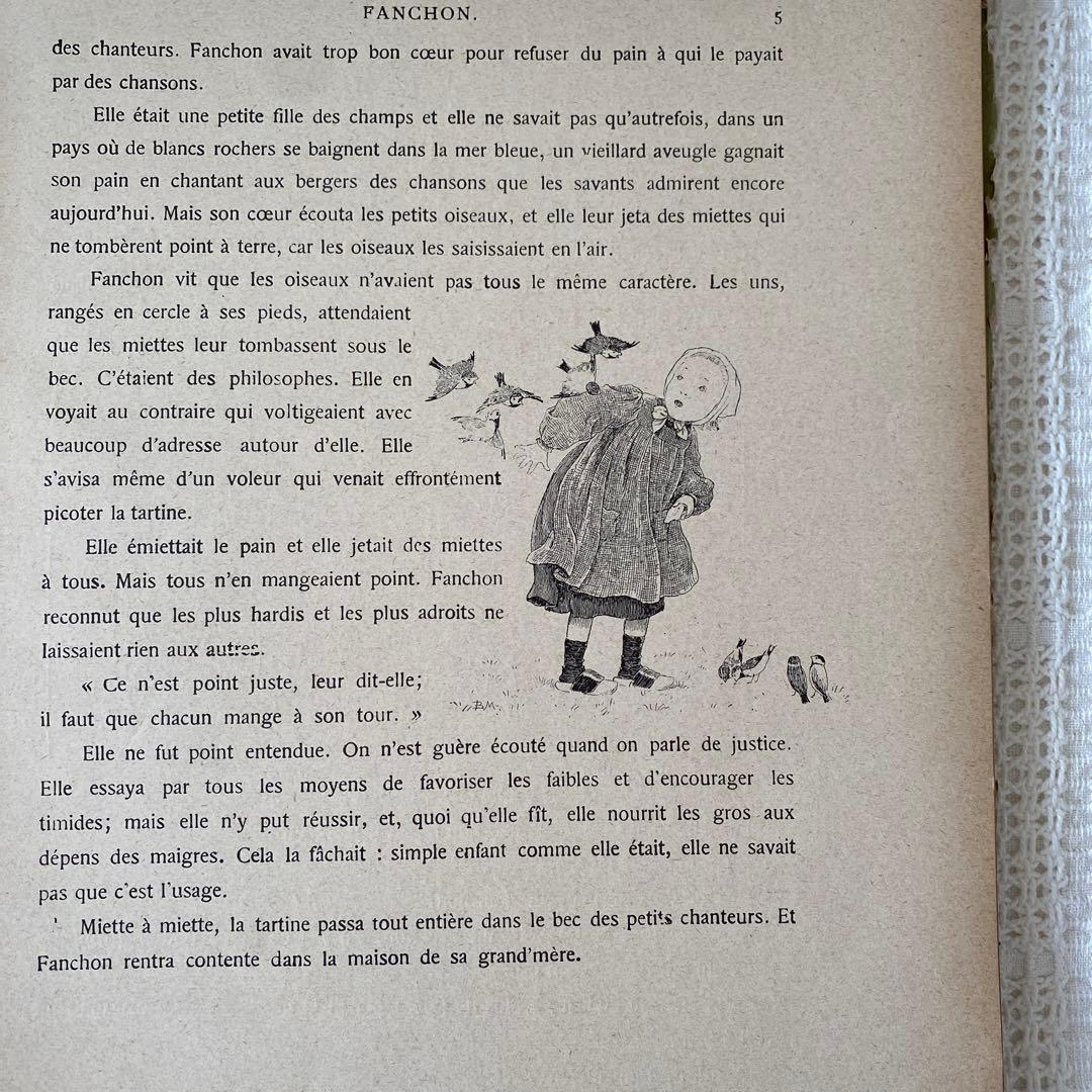 【希少】フランスの絵本 ブーテ・ド・モンヴェル 洋書 古書 アンティーク