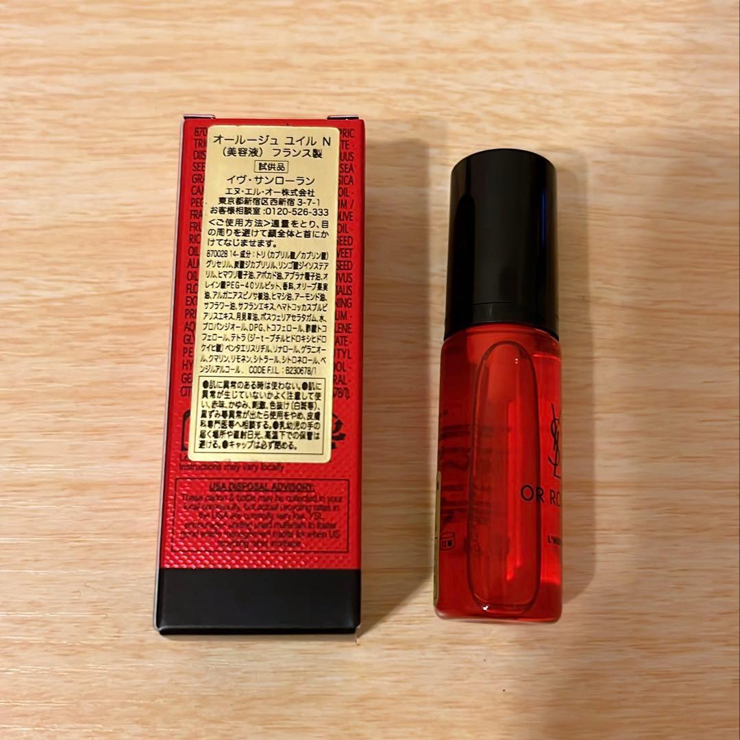 YSL アイシャドウ & リップ & 美容液セット