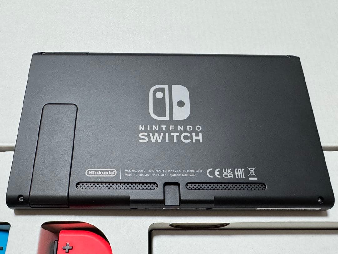 Nintendo Switch 本体 青/オレンジ　プロコントローラー