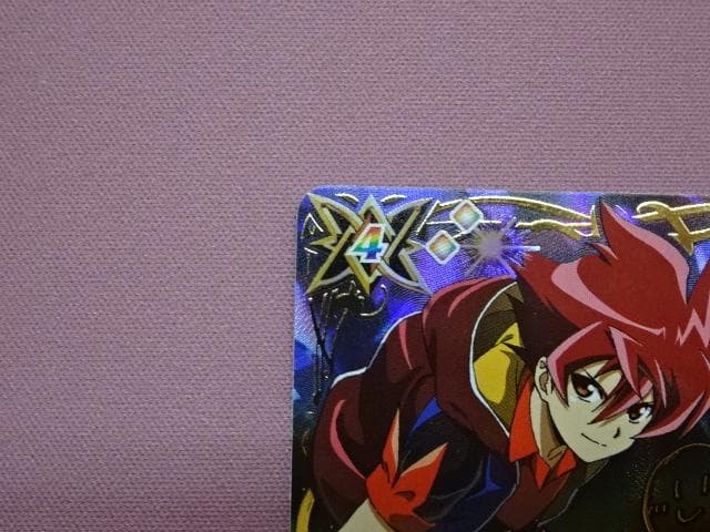 バトスピ キズナミスト 馬神弾 SECRET 39-MA0222-07C