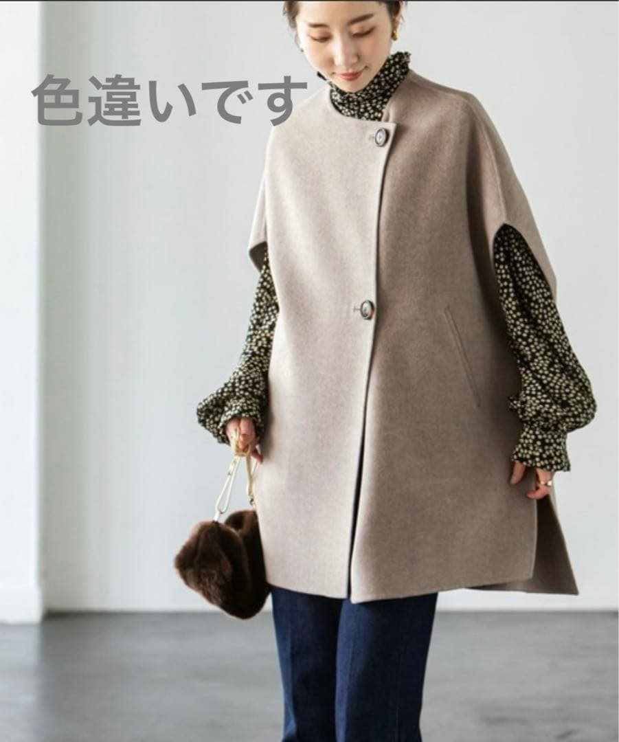 美品 NOBLE ノーブル MTRリバーポンチョ ジレ