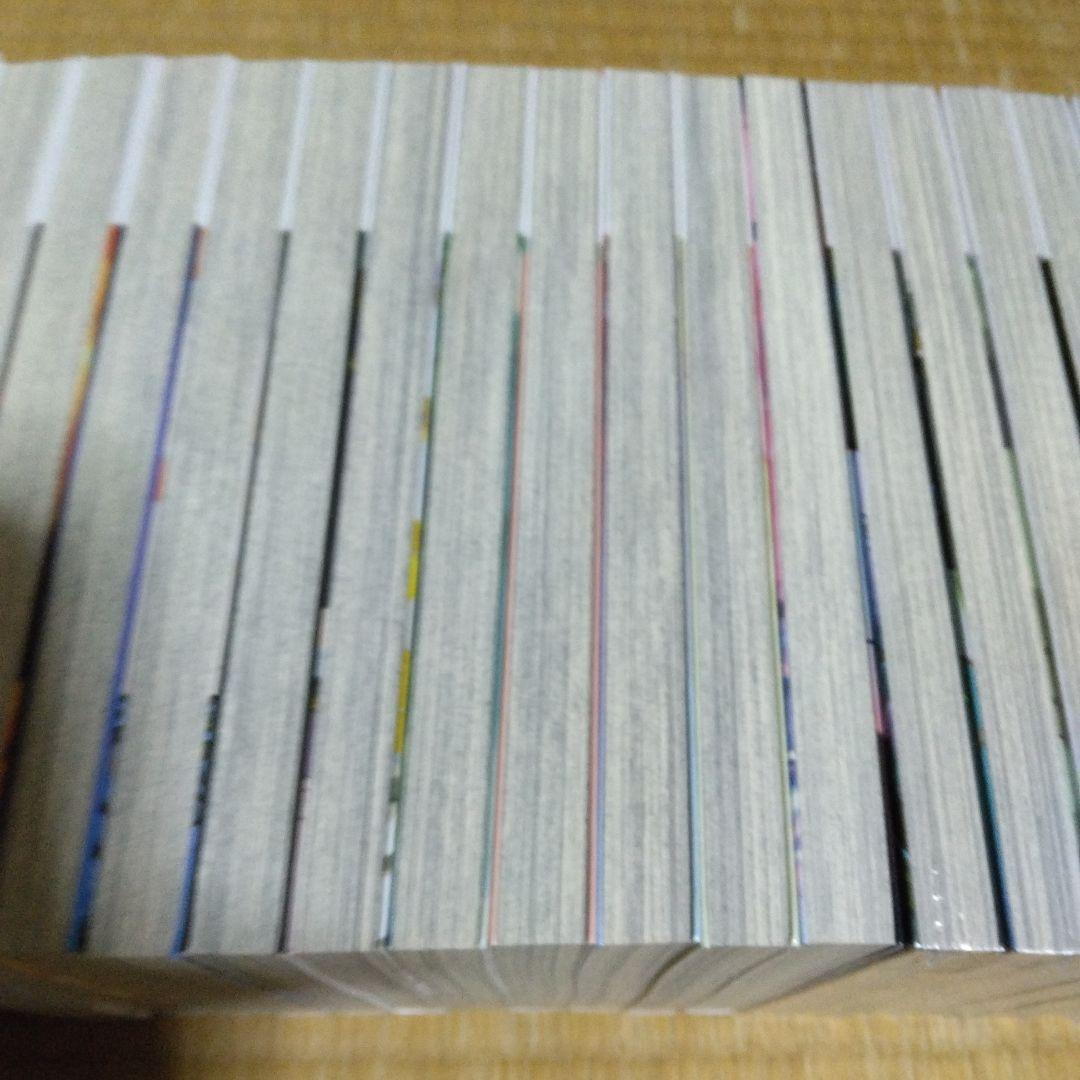 不滅のあなたへ 全25巻　全巻　1-25巻