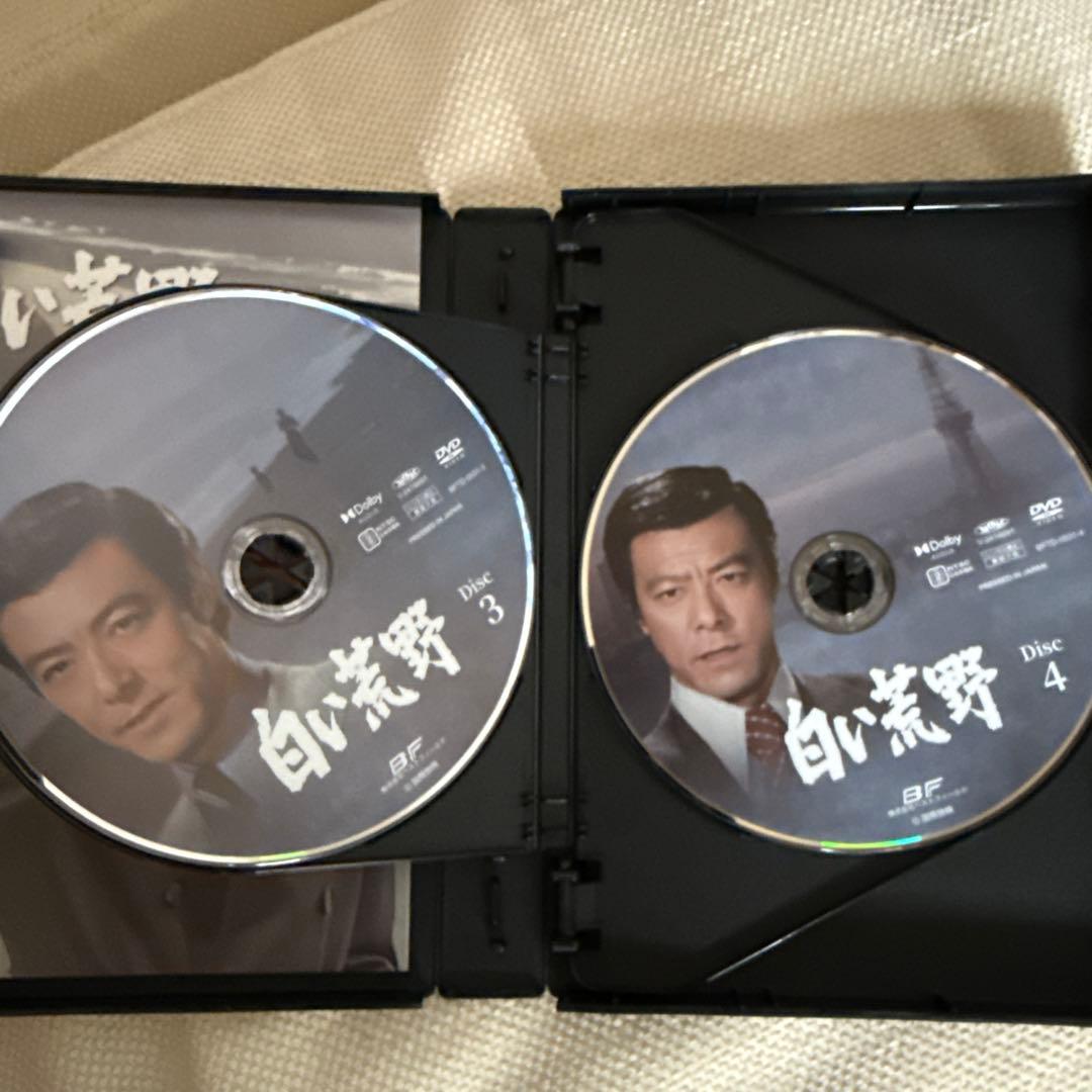昭和の名作ライブラリー 第159集 白い荒野 コレクターズDVD〈6枚組〉