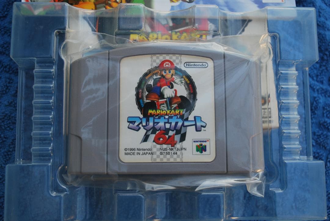 任天堂64ソフト１個動作品「マリオカート64™」の出品です。