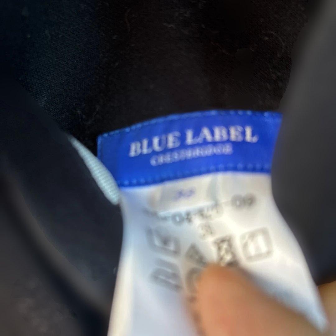 BLUE LABELDブルーレーベルリバーシブルコーディガンサイズ38