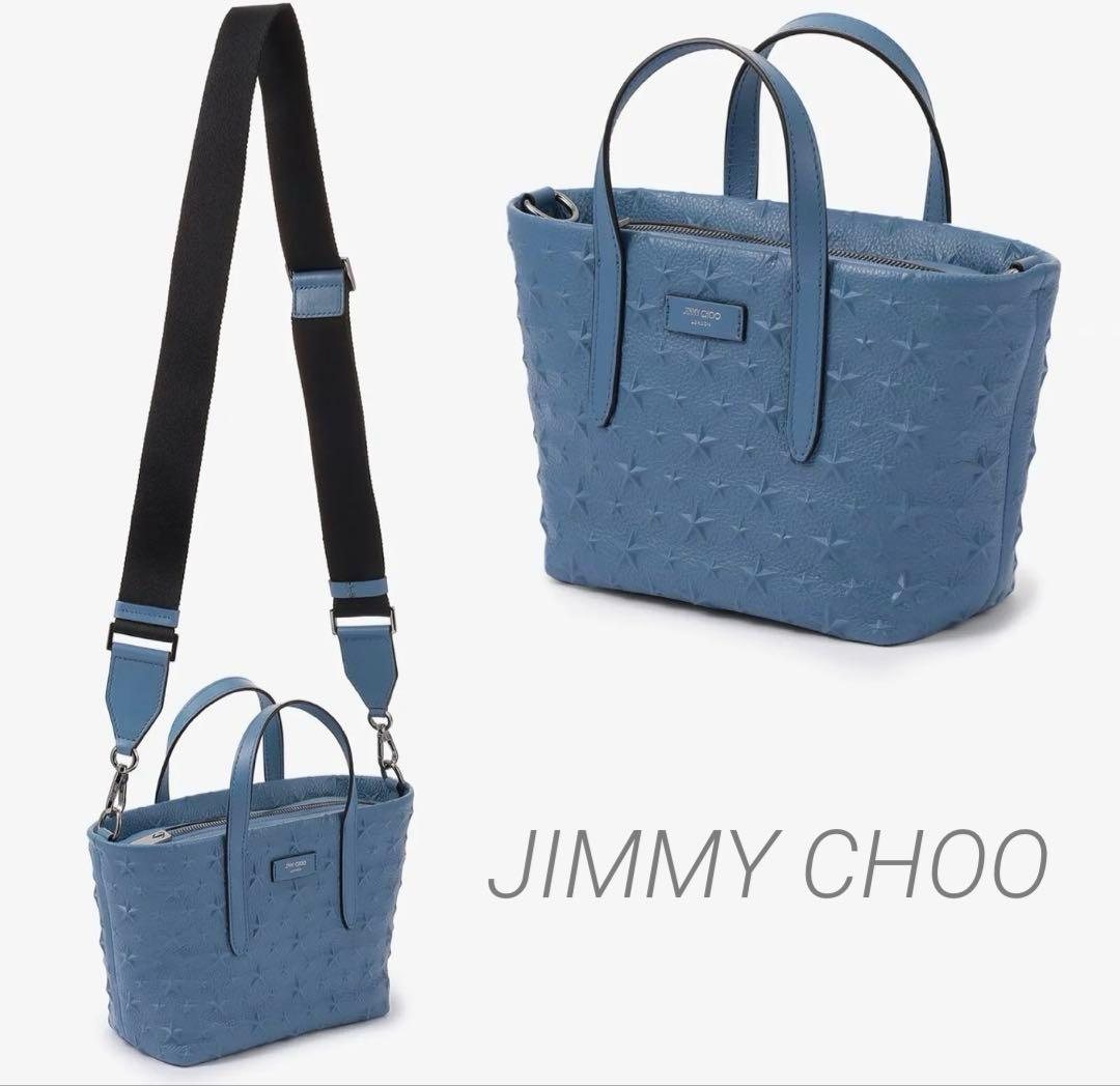 トマト★新品★ジミーチュウ ピムリコ ミニ スターエンボス トートバッグ