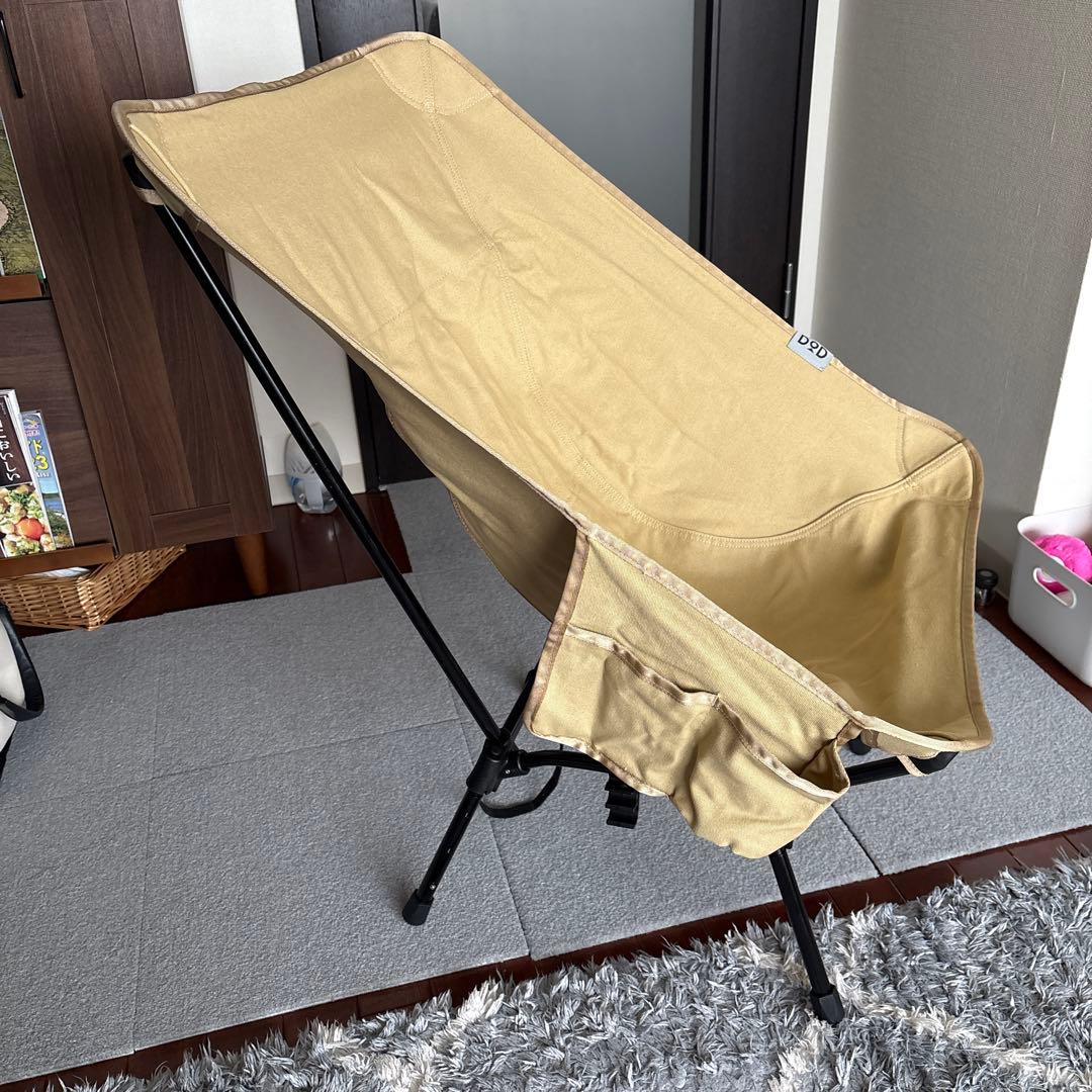 DODすごいっす　折りたたみ式チェア ベージュ