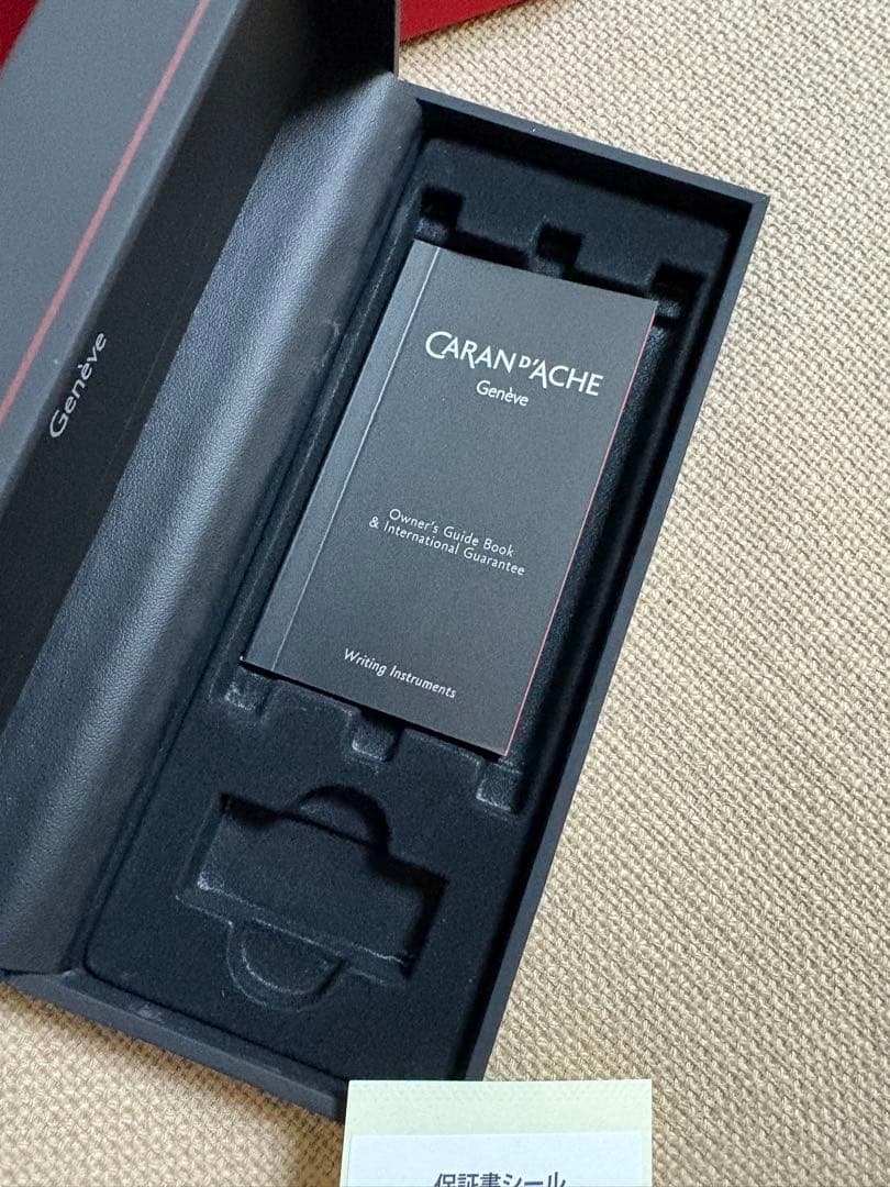 新品　カランダッシュ エクリドール シェブロンBP（ボールペン）