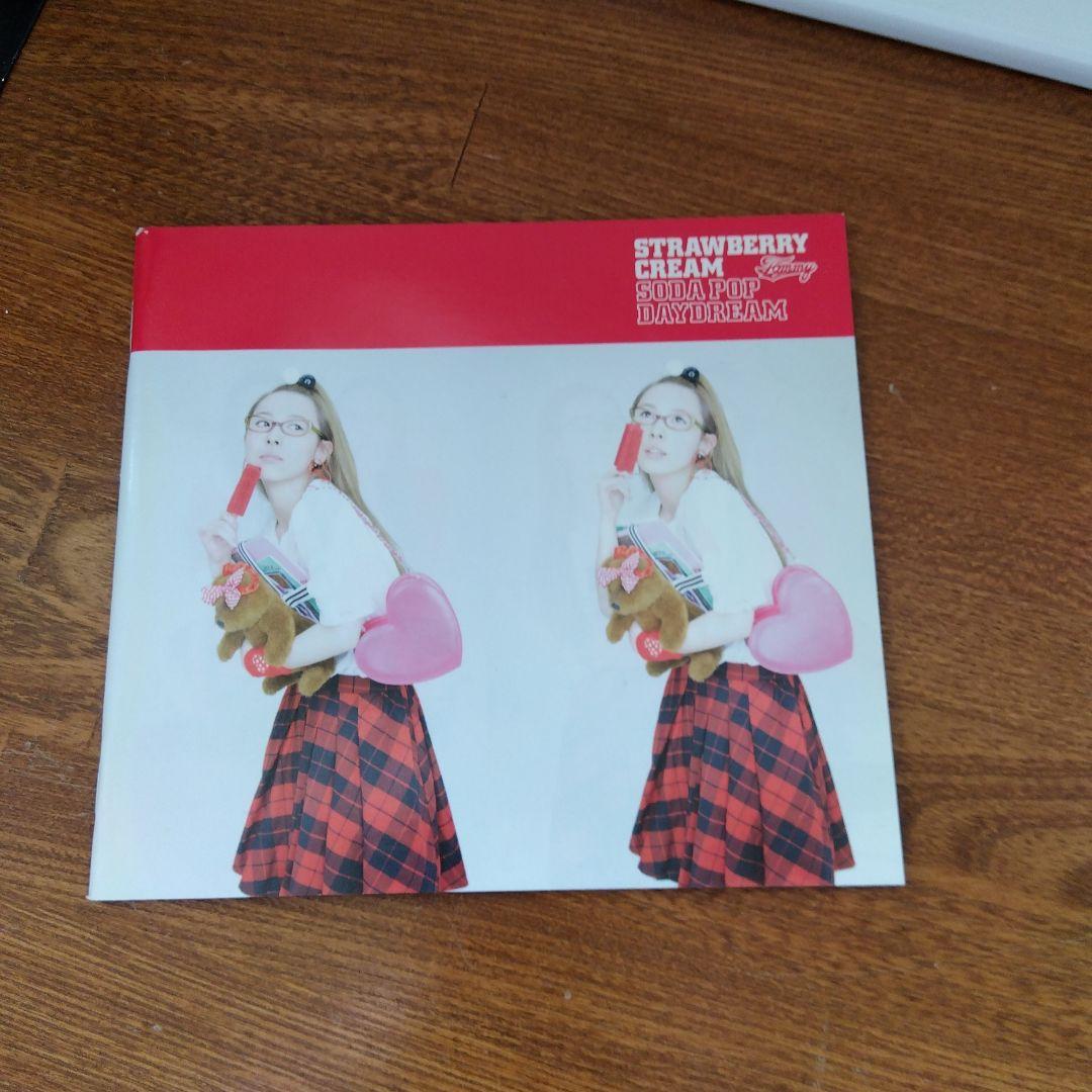 邦楽 Strawberry Cream Soda Pop \\"Daydream\\"