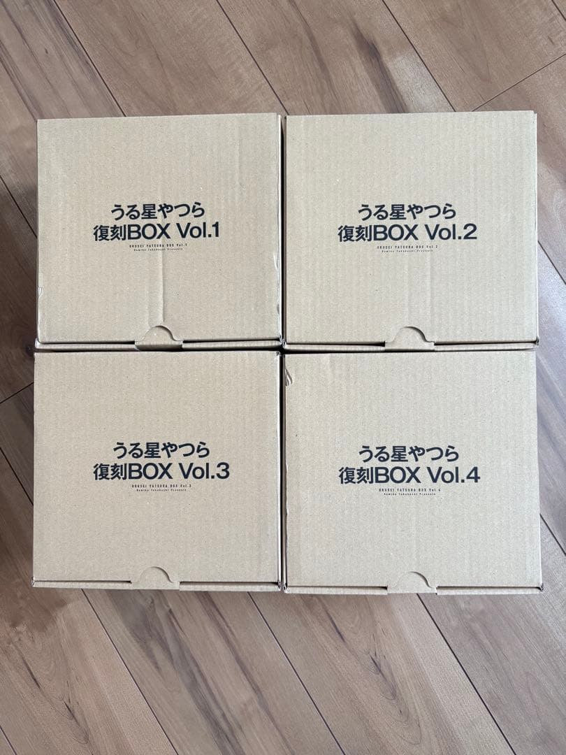 ☆新品未開封☆うる星やつら 復刻BOX (vol.1-4) 全巻セット