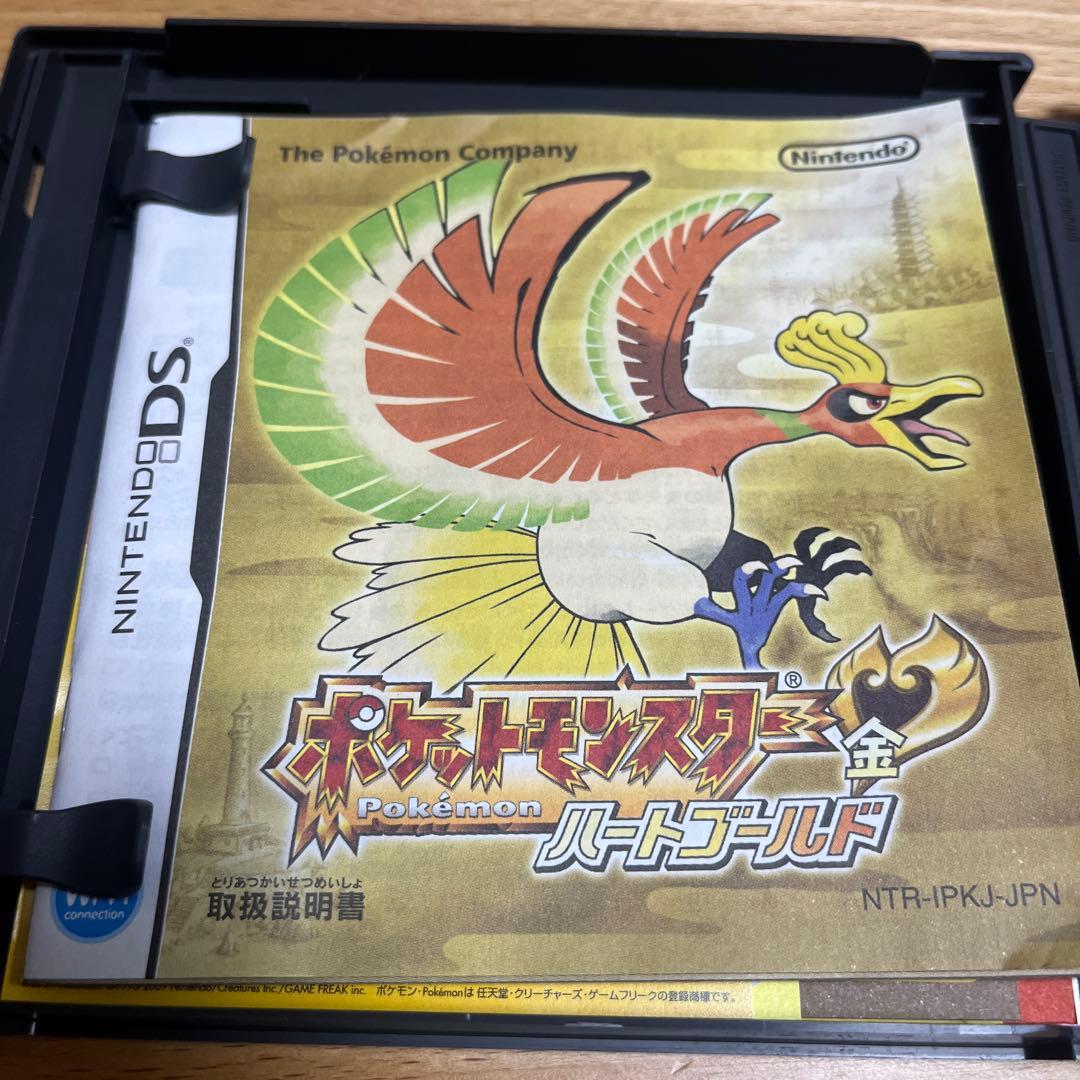 ポケットモンスター ハートゴールド ポケウォーカー付き