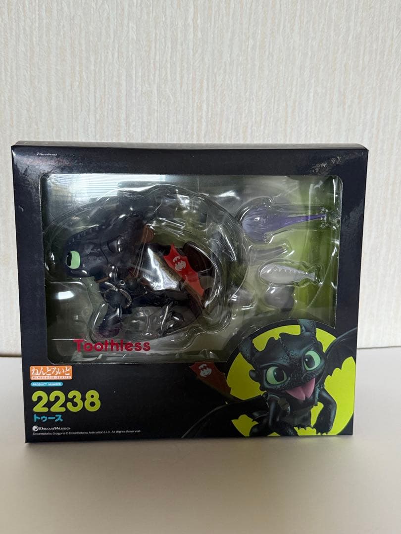 グッドスマイルカンパニー ねんどろいど トゥース ヒックとドラゴン フィギュア