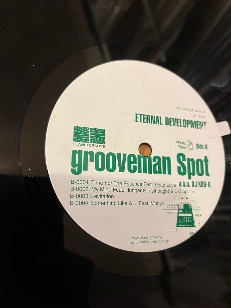 grooveman spot 「ETERNAL DEVELOPMNTS」