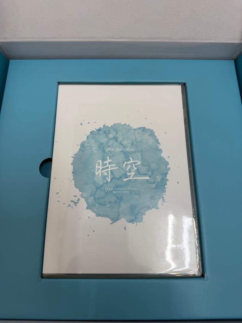 John-Hoon 恋愛兵法 DVD-BOX I & II セット