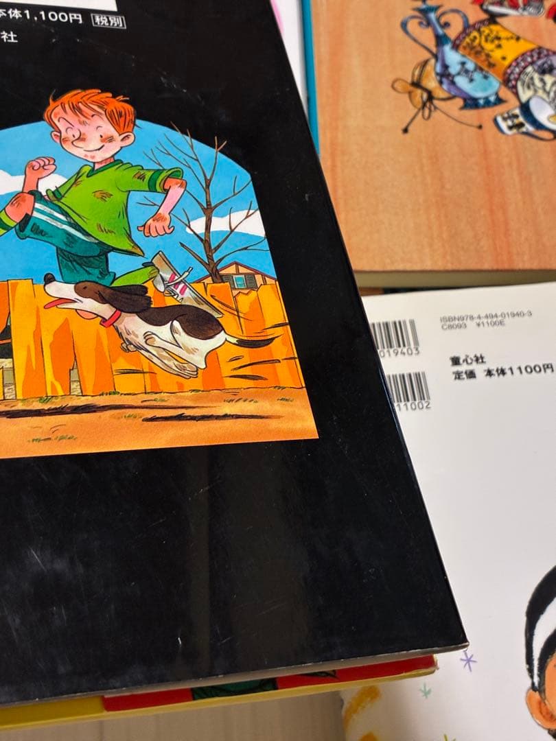 48冊小学校低学年〜中学年向き人気児童書