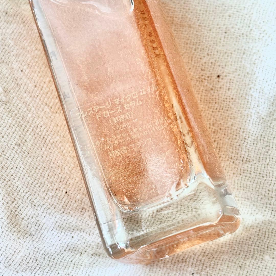 Dior プレステージ マイクロ ユイルドローズセラム　50ml