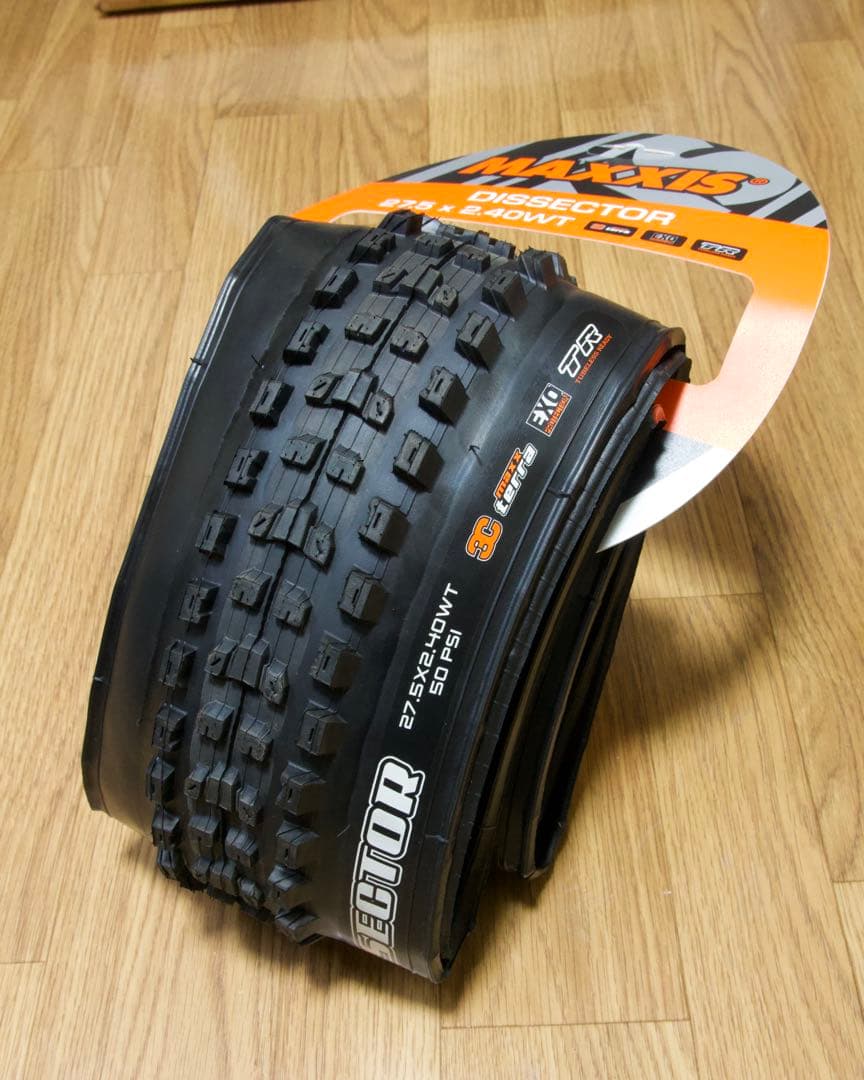MAXXIS DISSECTOR 27.5 2.40WT マキシス ディセクター