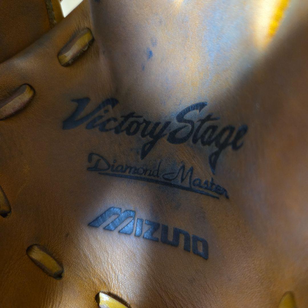 Mizuno Victory Stage 軟式グローブ