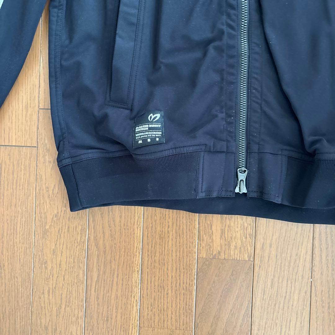 値引きしました‼️MASTER BUNNY EDITION ジャケット ネイビー