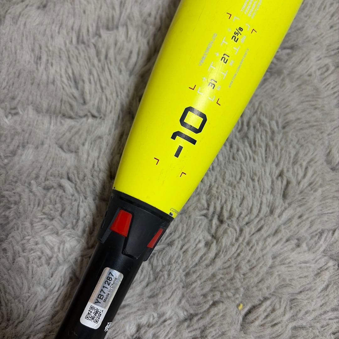 硬式少年用EASTON バット 31インチ