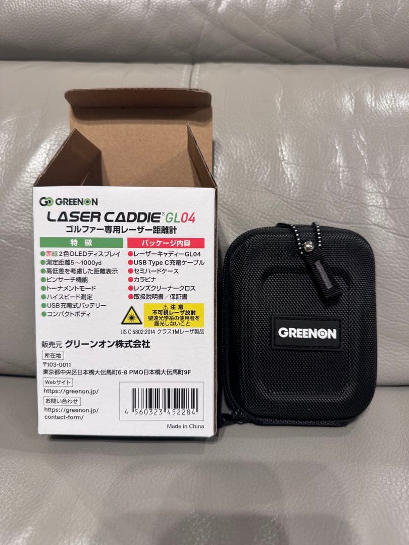 ゴルフ　レーザー　距離計　グリーンオンレーザーキャディーGL04