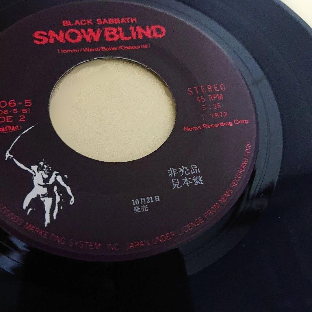 【レア！サンプル盤】BLACK SABBATH/Paranoid ブラックサバス
