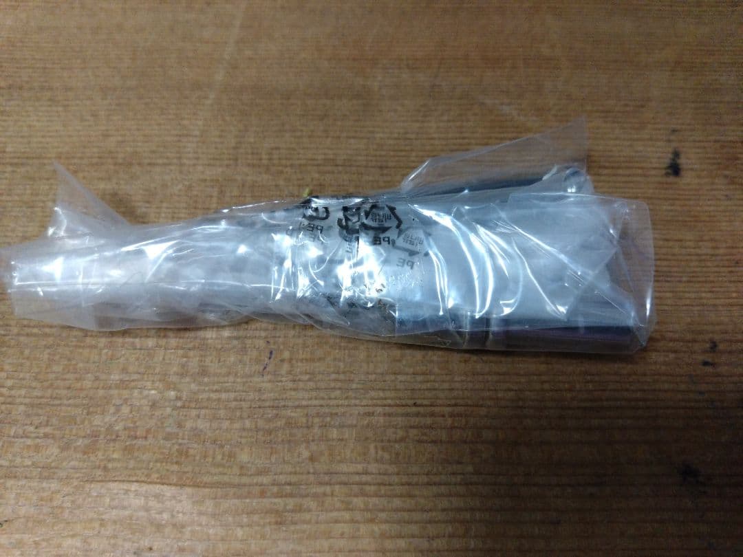 SHIMANO 105 BR-R7000(シルバー)前後セット