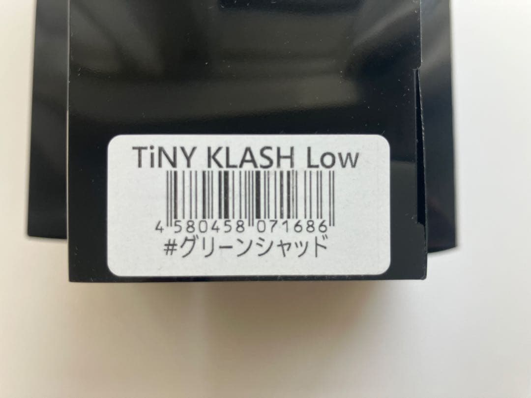 [Used]DRT TinyKLASH Lo グリーンシャッド
