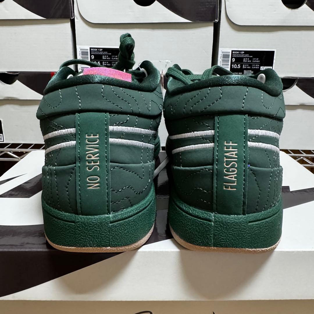 NIKE BOOK 1 FJ4250-300 28.5cm ナイキ ブック1