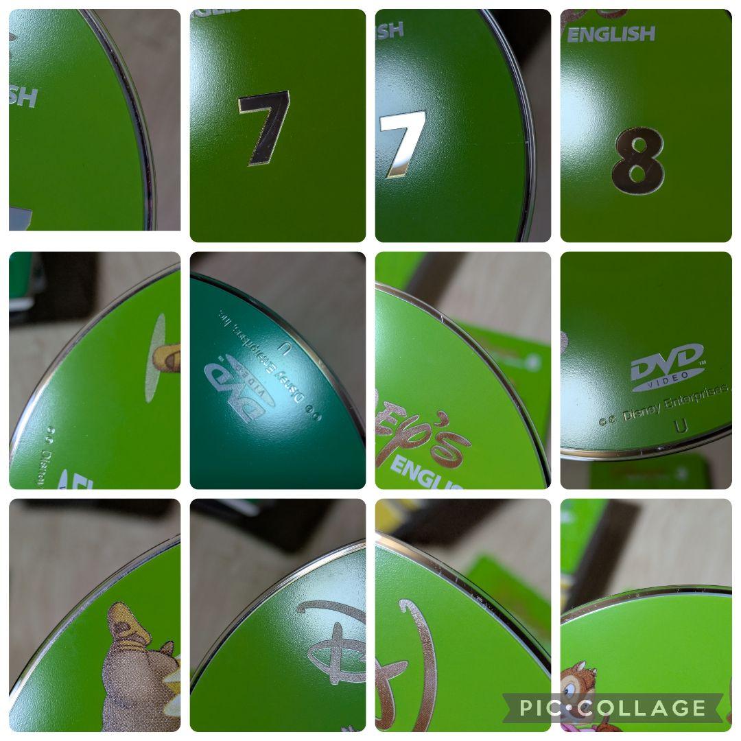 125‐⑩DWE ディズニー英語システム ストレートプレイDVD