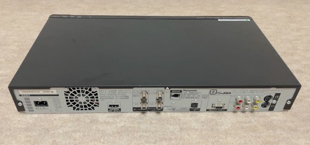 Panasonic DMR-XP12 DVDレコーダー 250GB