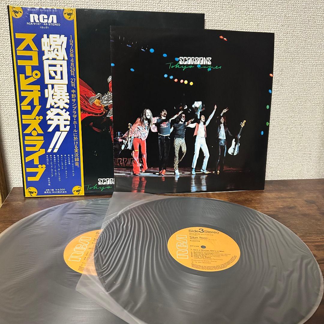 SCORPIONS Tokyo Tapes 1978年ライブアルバム
