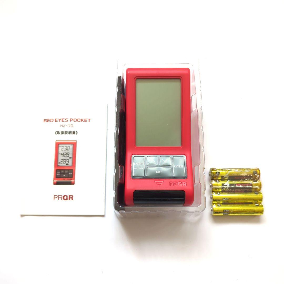 【mtky様】ゴルフ プロギア レッドアイズポケット HS-110 マルチスピー
