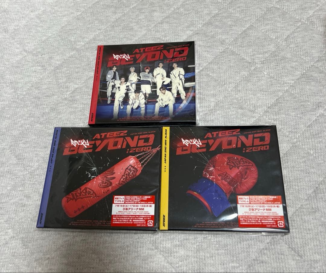 ATEEZ CD アルバム まとめ売