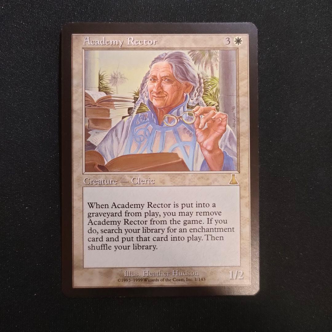 MTG アカデミーの学長 Academy Rector 1枚 英語 ENG