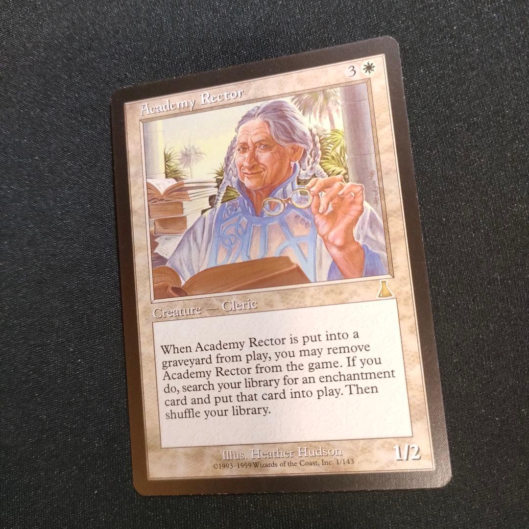 MTG アカデミーの学長 Academy Rector 1枚 英語 ENG