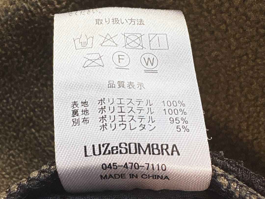 【LUZeSOMBRA】ルースイソンブラ