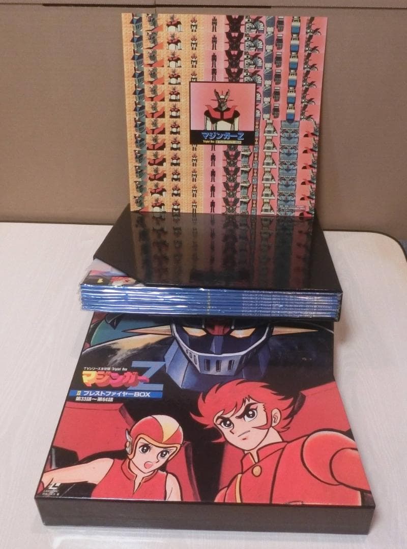 マジンガーZ LD-BOX「全３BOXセット」