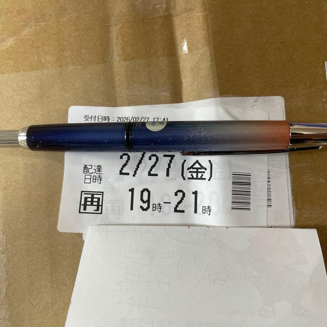 【引渡し＆相談で配送可】FELT F75 コンポ105搭載！梱包済！
