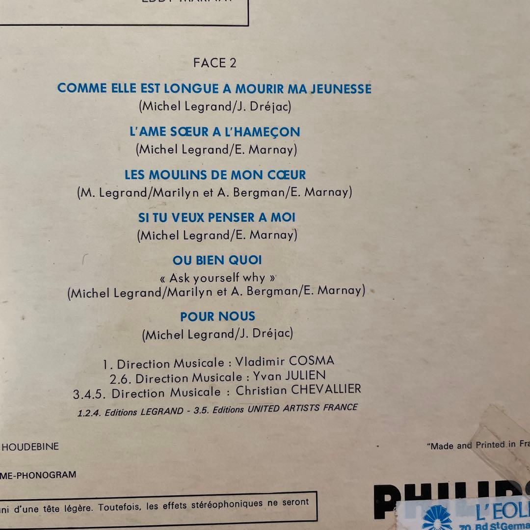 洋楽 MICHEL LEGRAND CHANTE LES MOULINS DE MON