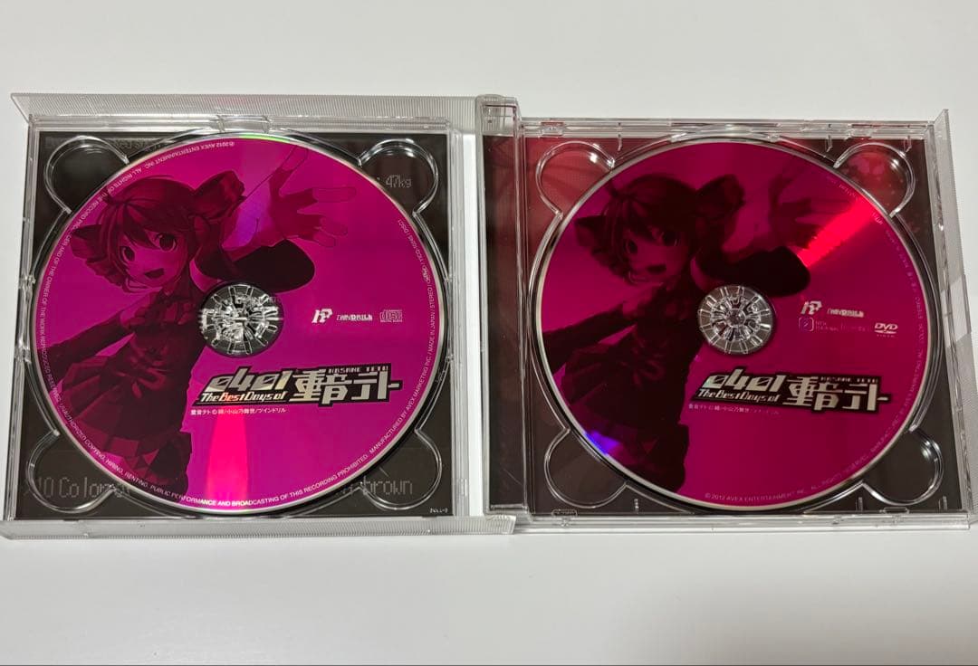 重音テト UTAU CD 0401-The Days of 数量限定生産盤