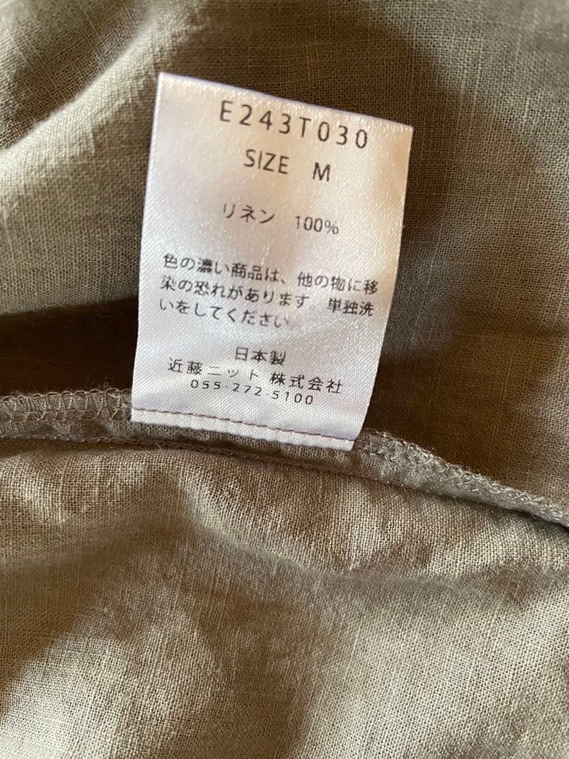 エヴァムエヴァ ウォーターリネン ロングベスト