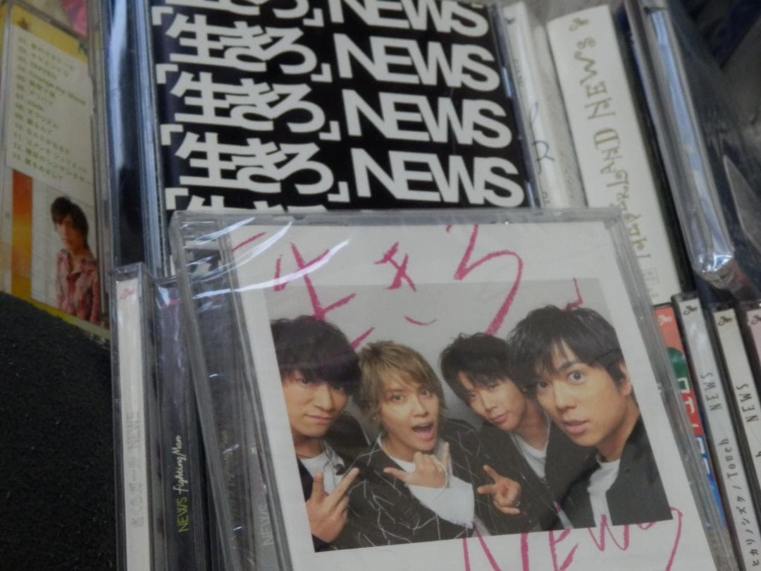 ❤️６９枚❤️NEWS(まとめ売り)アルバム・シングル★会報セット大量CDセット