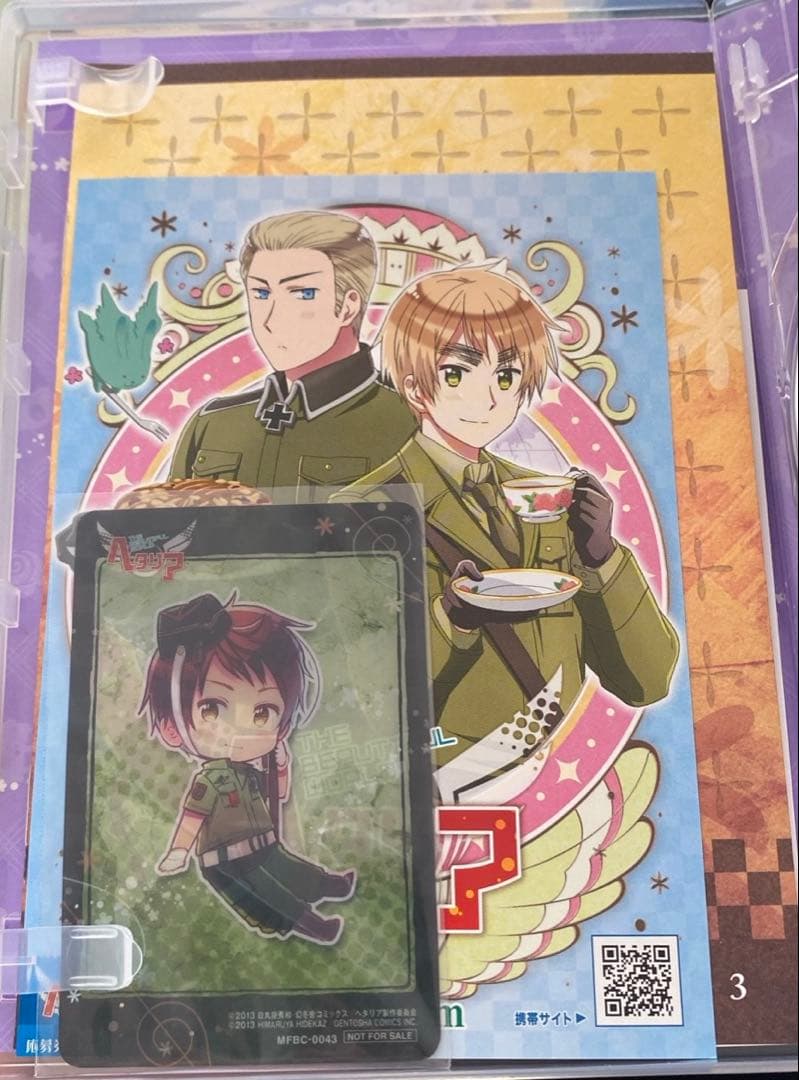 ヘタリア The Beautiful World アニメ初回限定版 全4巻セット